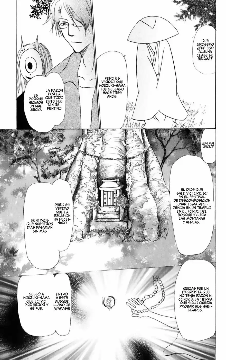 Natsume Yuujinchou - Capítulo 40 - Página 12 - LectorTMOo