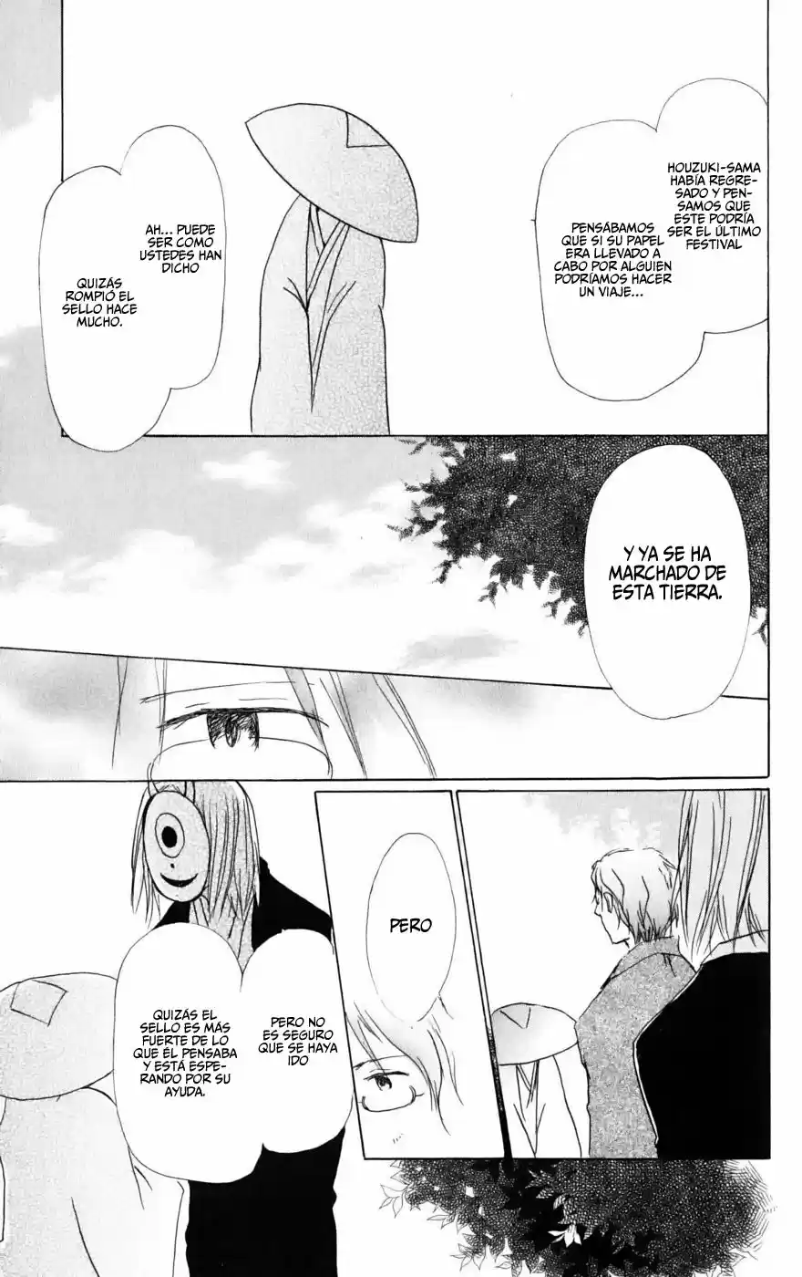 Natsume Yuujinchou - Capítulo 40 - Página 14 - LectorTMOo