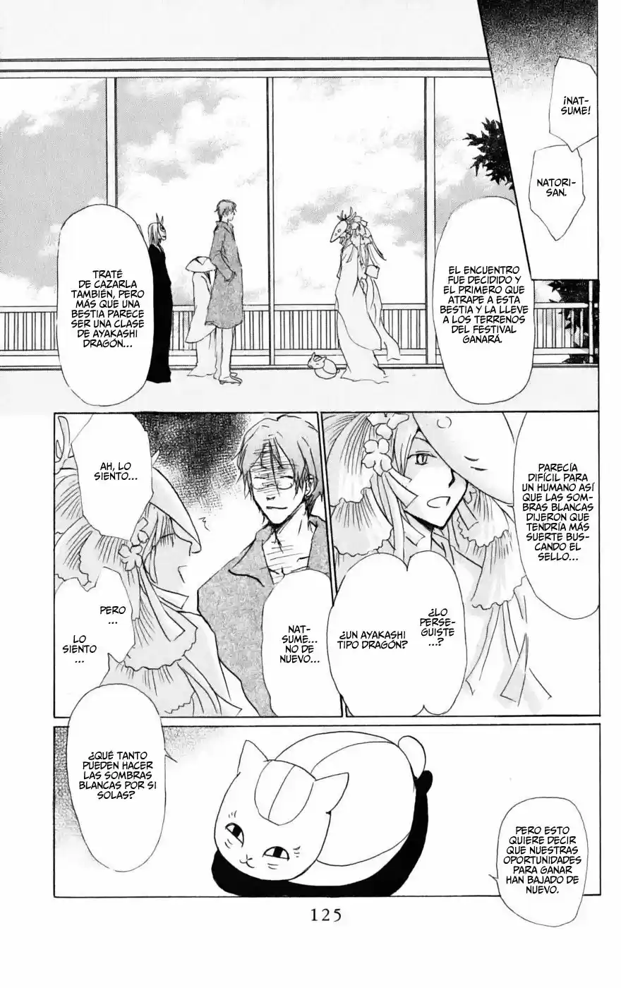 Natsume Yuujinchou - Capítulo 40 - Página 18 - LectorTMOo