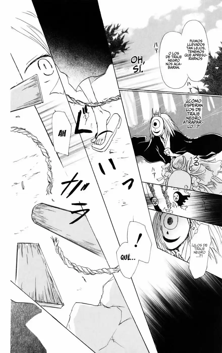 Natsume Yuujinchou - Capítulo 40 - Página 29 - LectorTMOo