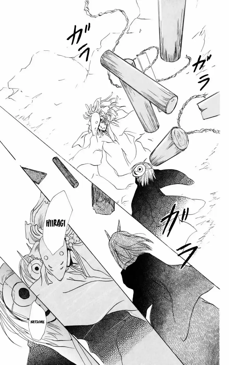 Natsume Yuujinchou - Capítulo 40 - Página 30 - LectorTMOo