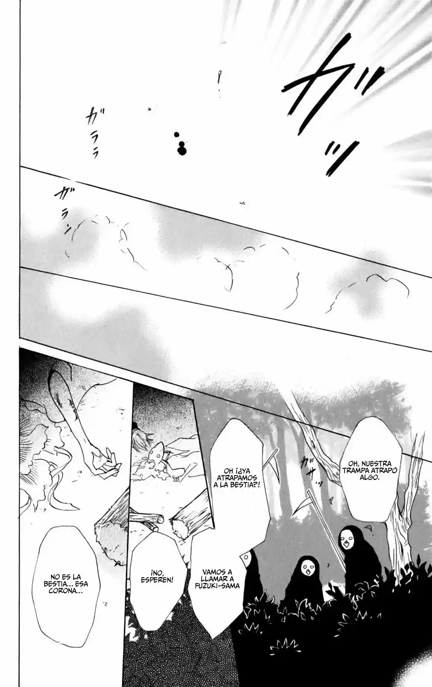 Natsume Yuujinchou - Capítulo 40 - Página 31 - LectorTMOo