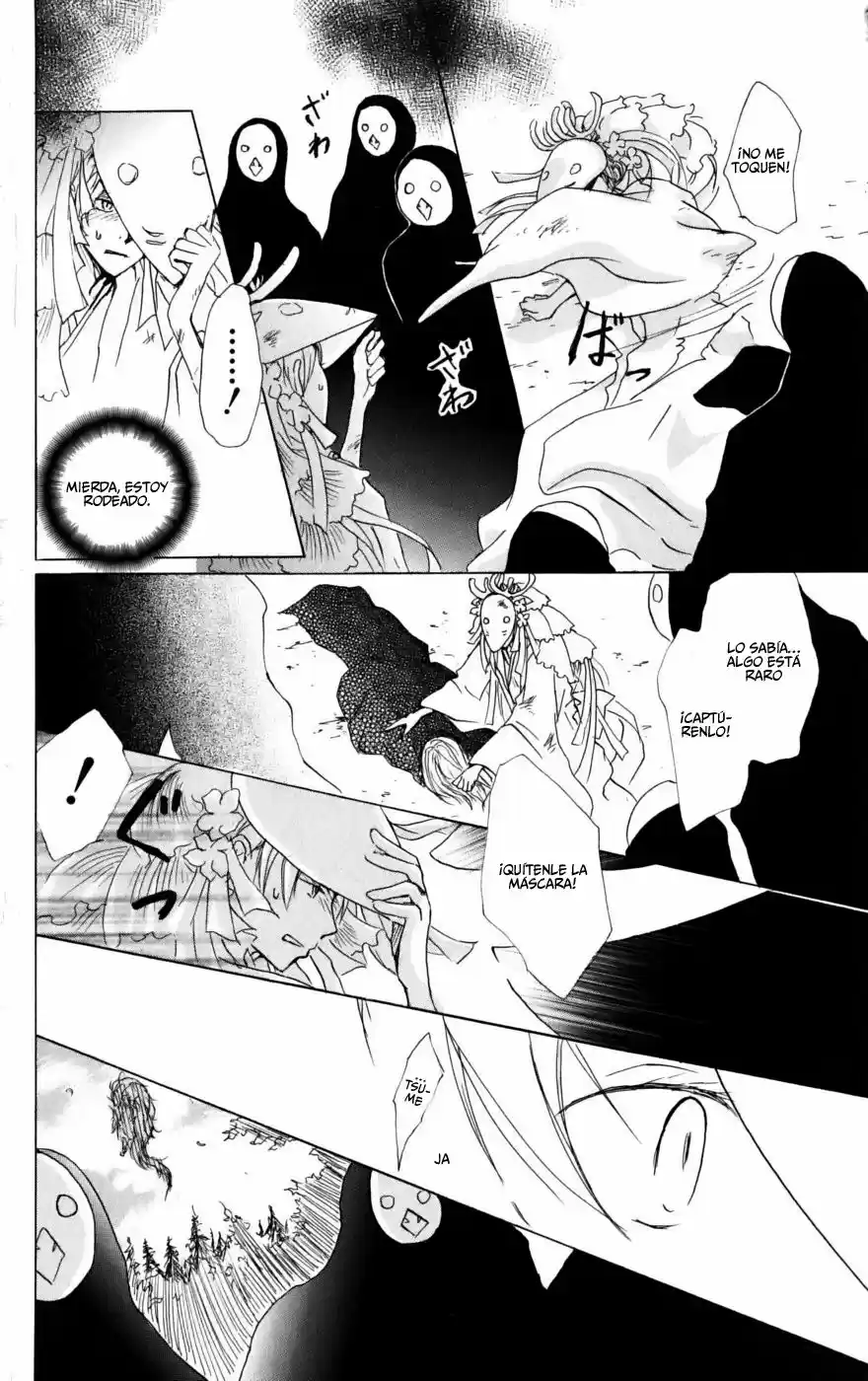 Natsume Yuujinchou - Capítulo 41 - Página 5 - LectorTMOo