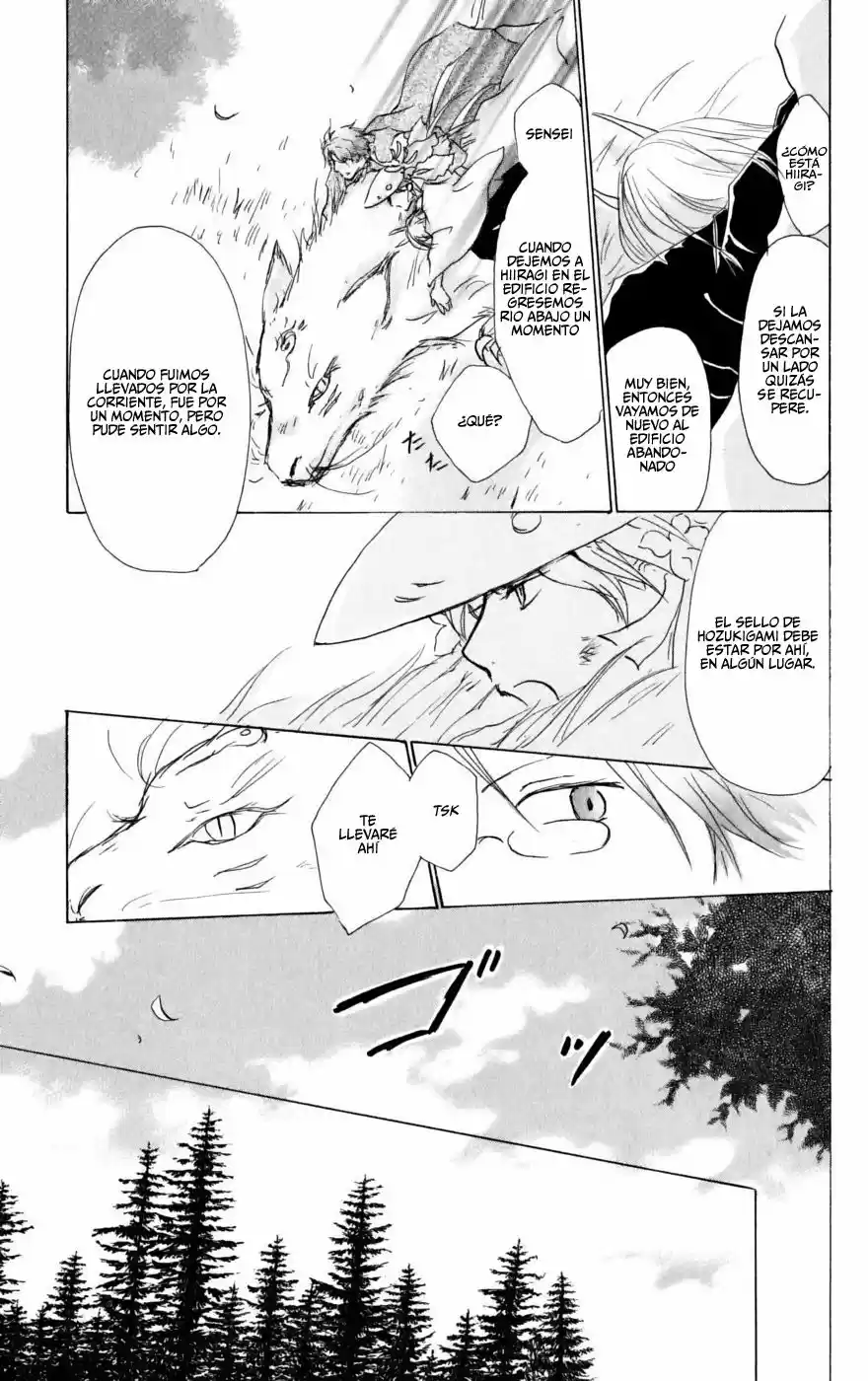 Natsume Yuujinchou - Capítulo 41 - Página 8 - LectorTMOo