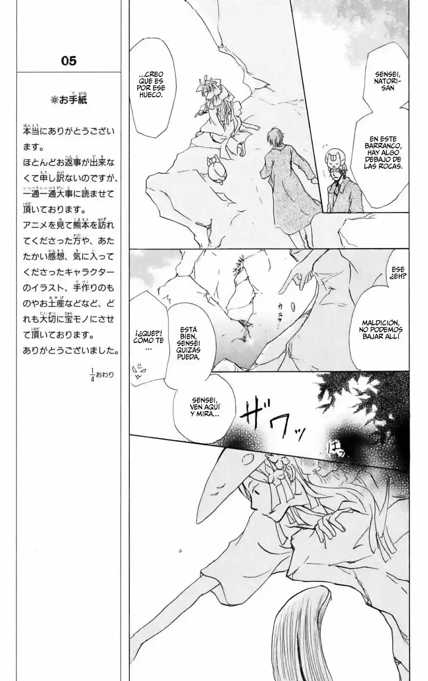 Natsume Yuujinchou - Capítulo 41 - Página 10 - LectorTMOo
