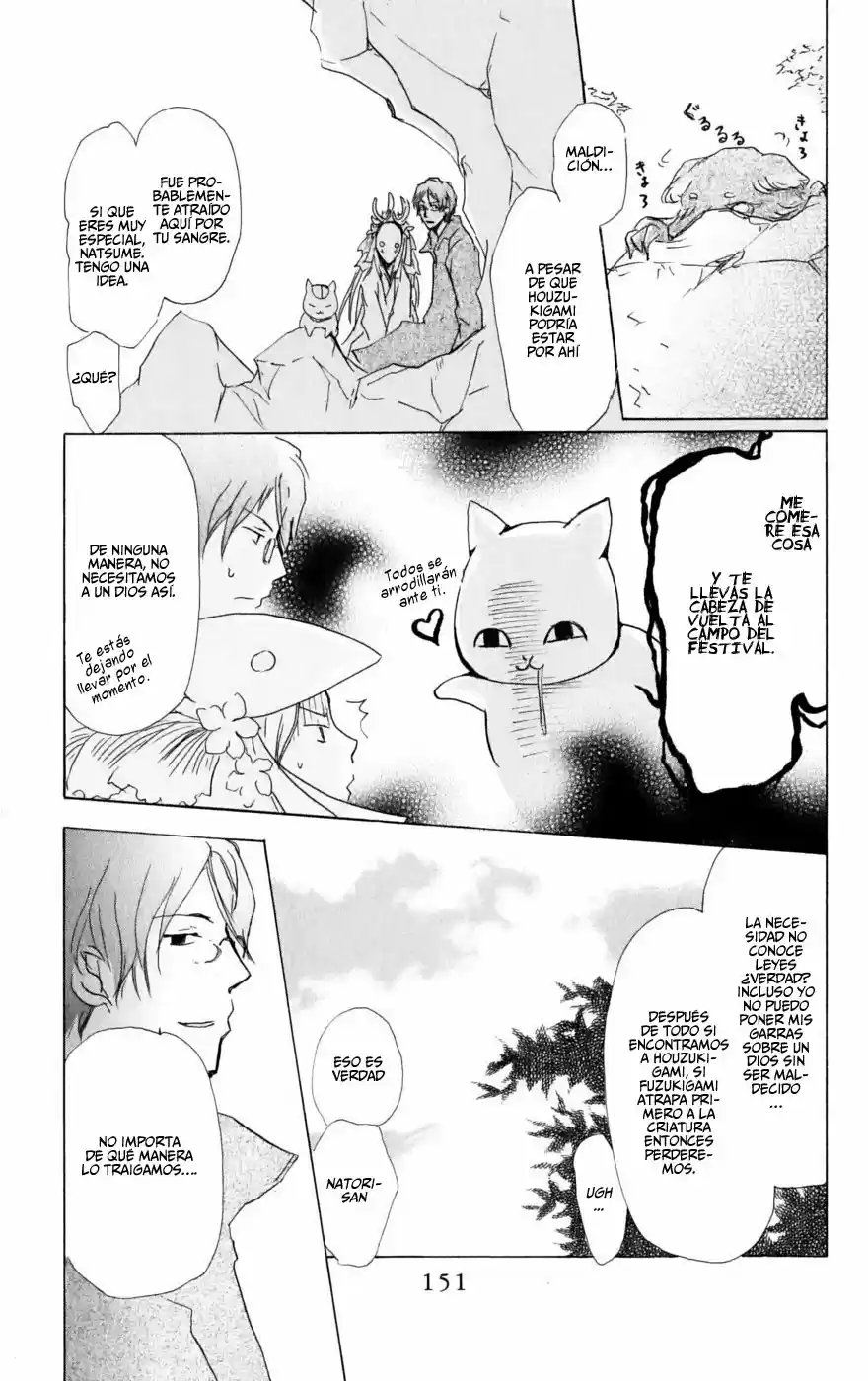 Natsume Yuujinchou - Capítulo 41 - Página 12 - LectorTMOo
