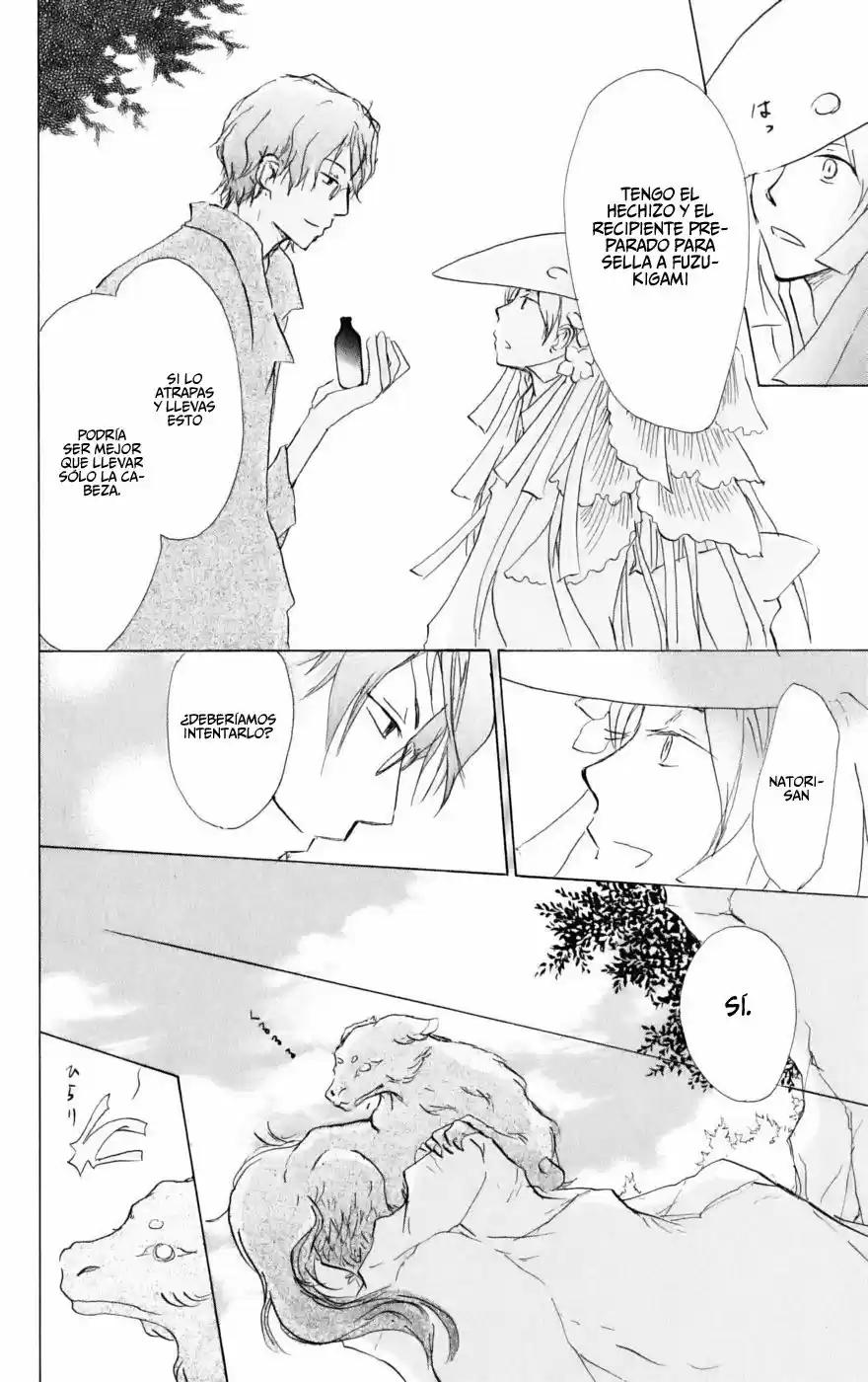 Natsume Yuujinchou - Capítulo 41 - Página 13 - LectorTMOo