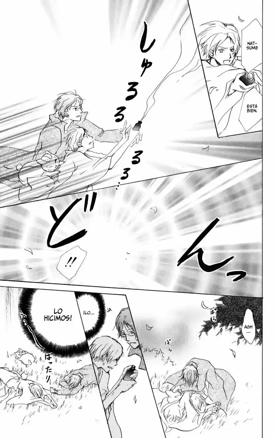 Natsume Yuujinchou - Capítulo 41 - Página 16 - LectorTMOo