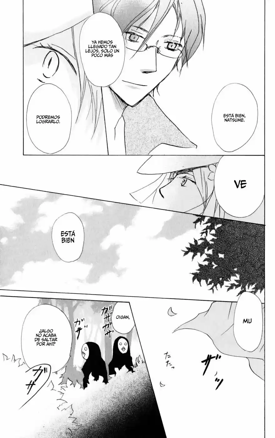 Natsume Yuujinchou - Capítulo 41 - Página 18 - LectorTMOo