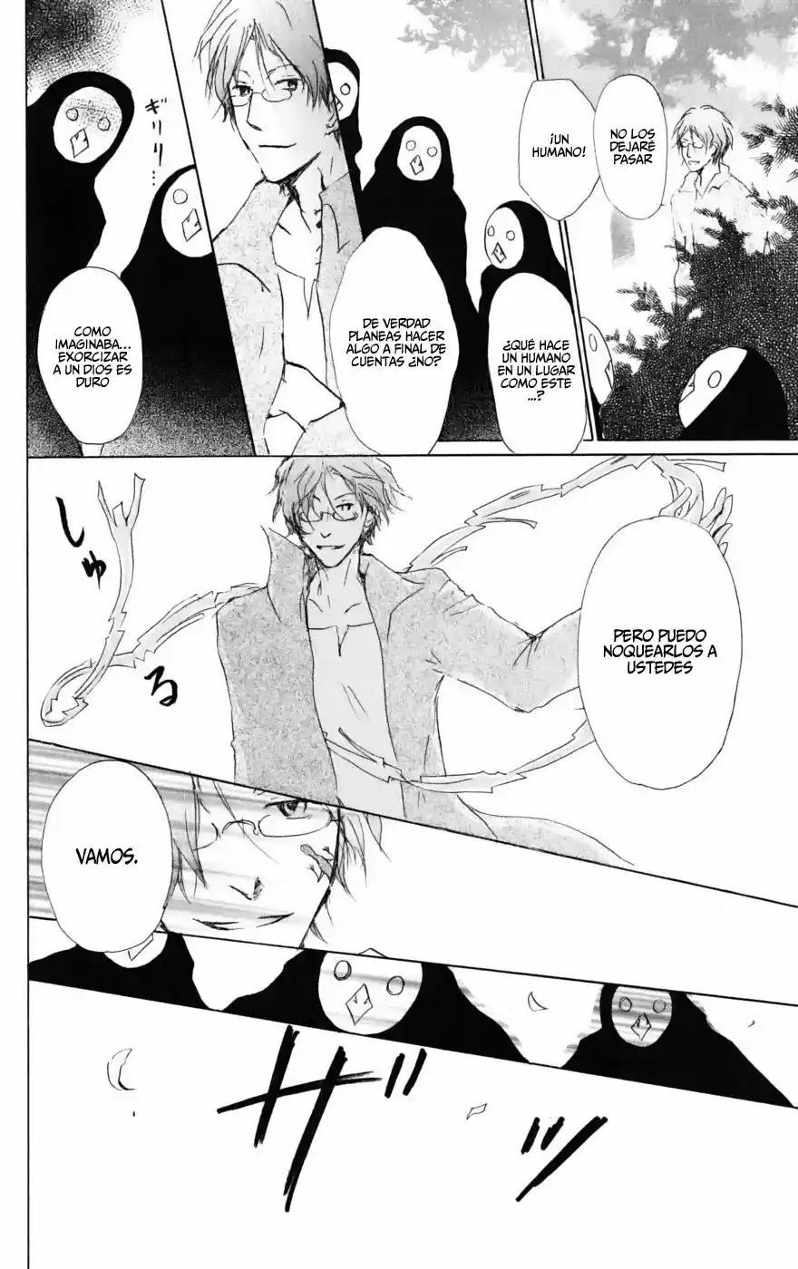 Natsume Yuujinchou - Capítulo 41 - Página 19 - LectorTMOo