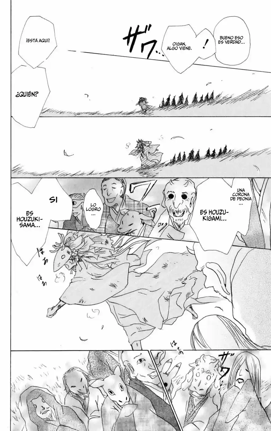 Natsume Yuujinchou - Capítulo 41 - Página 21 - LectorTMOo