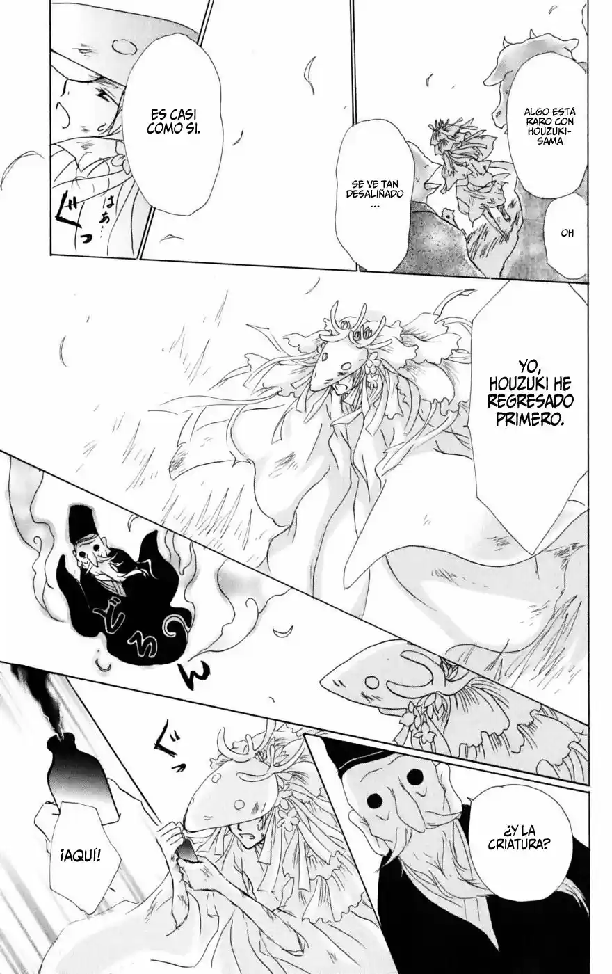 Natsume Yuujinchou - Capítulo 41 - Página 22 - LectorTMOo