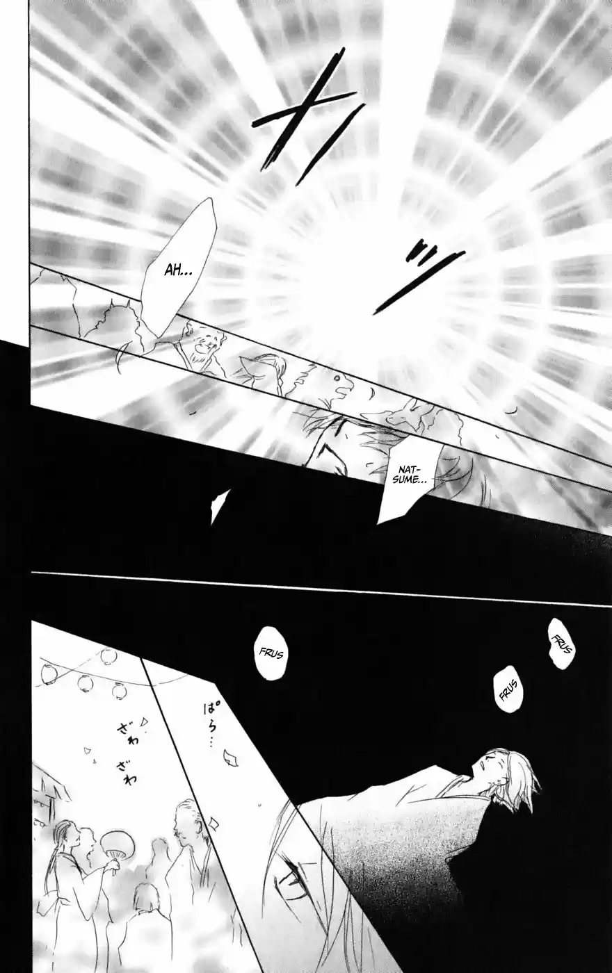 Natsume Yuujinchou - Capítulo 41 - Página 29 - LectorTMOo