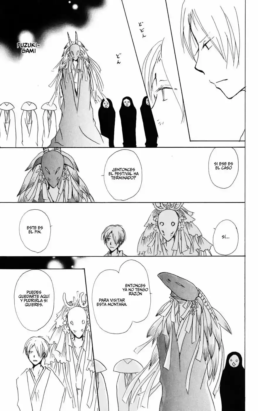 Natsume Yuujinchou - Capítulo 41 - Página 32 - LectorTMOo