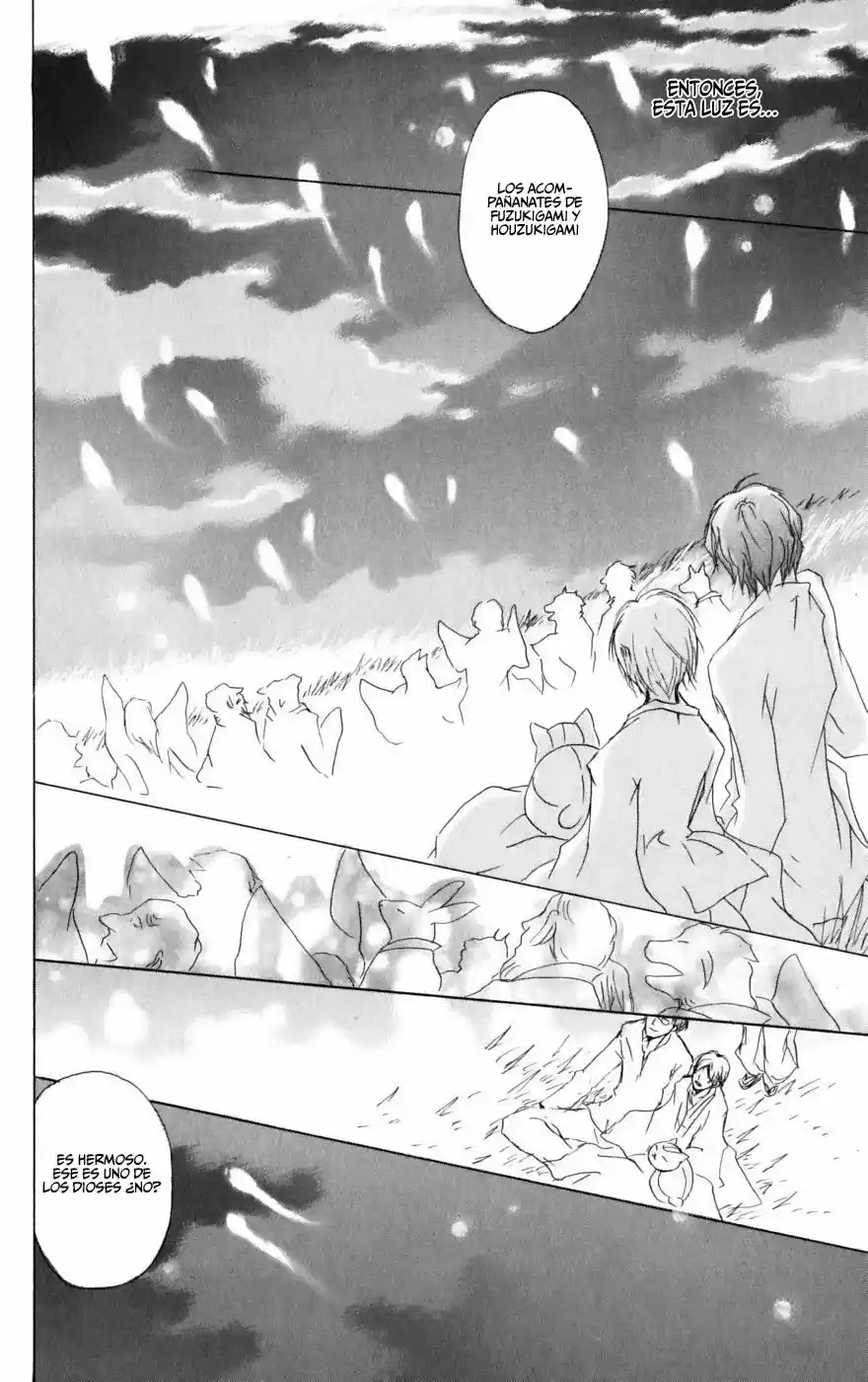 Natsume Yuujinchou - Capítulo 41 - Página 35 - LectorTMOo