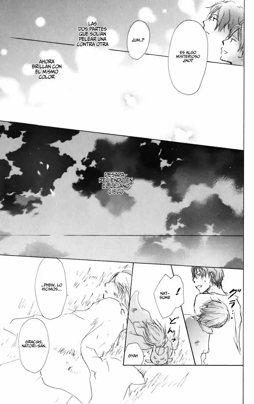 Natsume Yuujinchou - Capítulo 41 - Página 36 - LectorTMOo