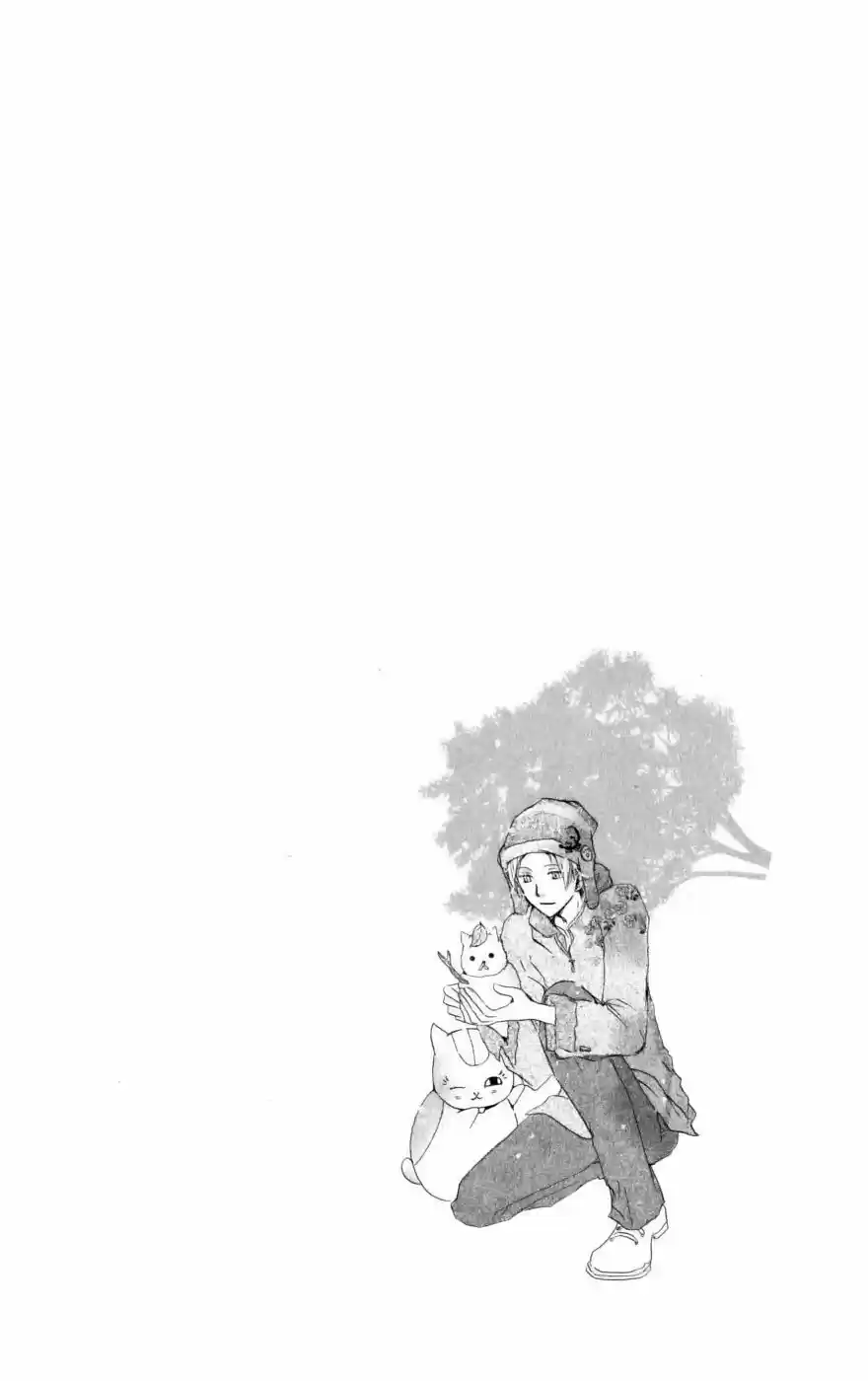 Natsume Yuujinchou - Capítulo 41 - Página 41 - LectorTMOo