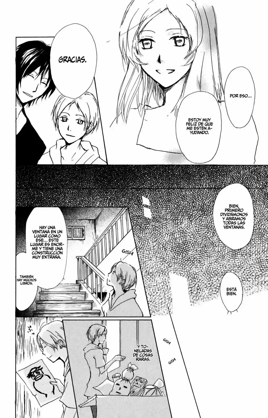 Natsume Yuujinchou - Capítulo 42 - Página 13 - LectorTMOo