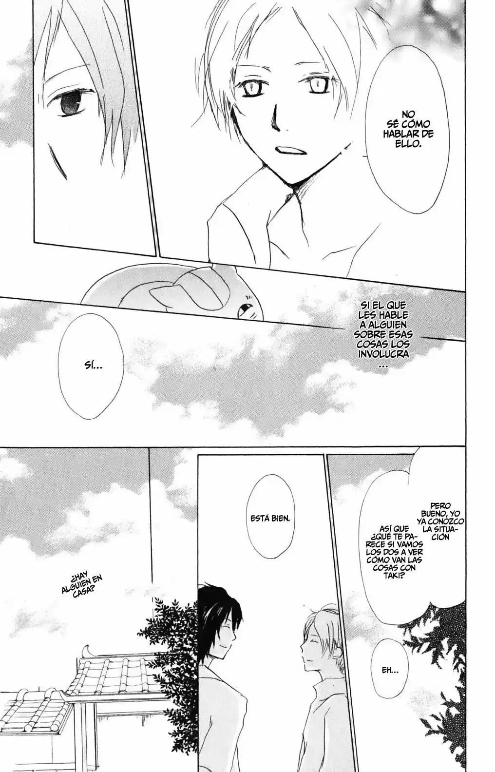 Natsume Yuujinchou - Capítulo 42 - Página 24 - LectorTMOo