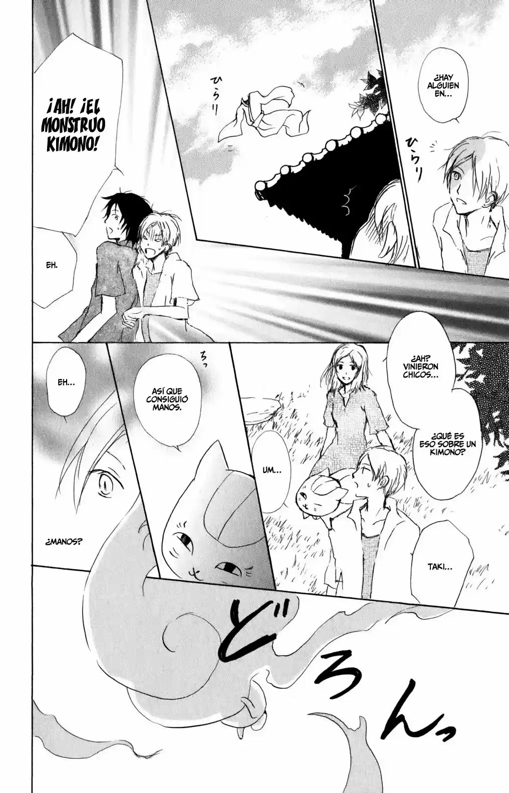 Natsume Yuujinchou - Capítulo 42 - Página 25 - LectorTMOo