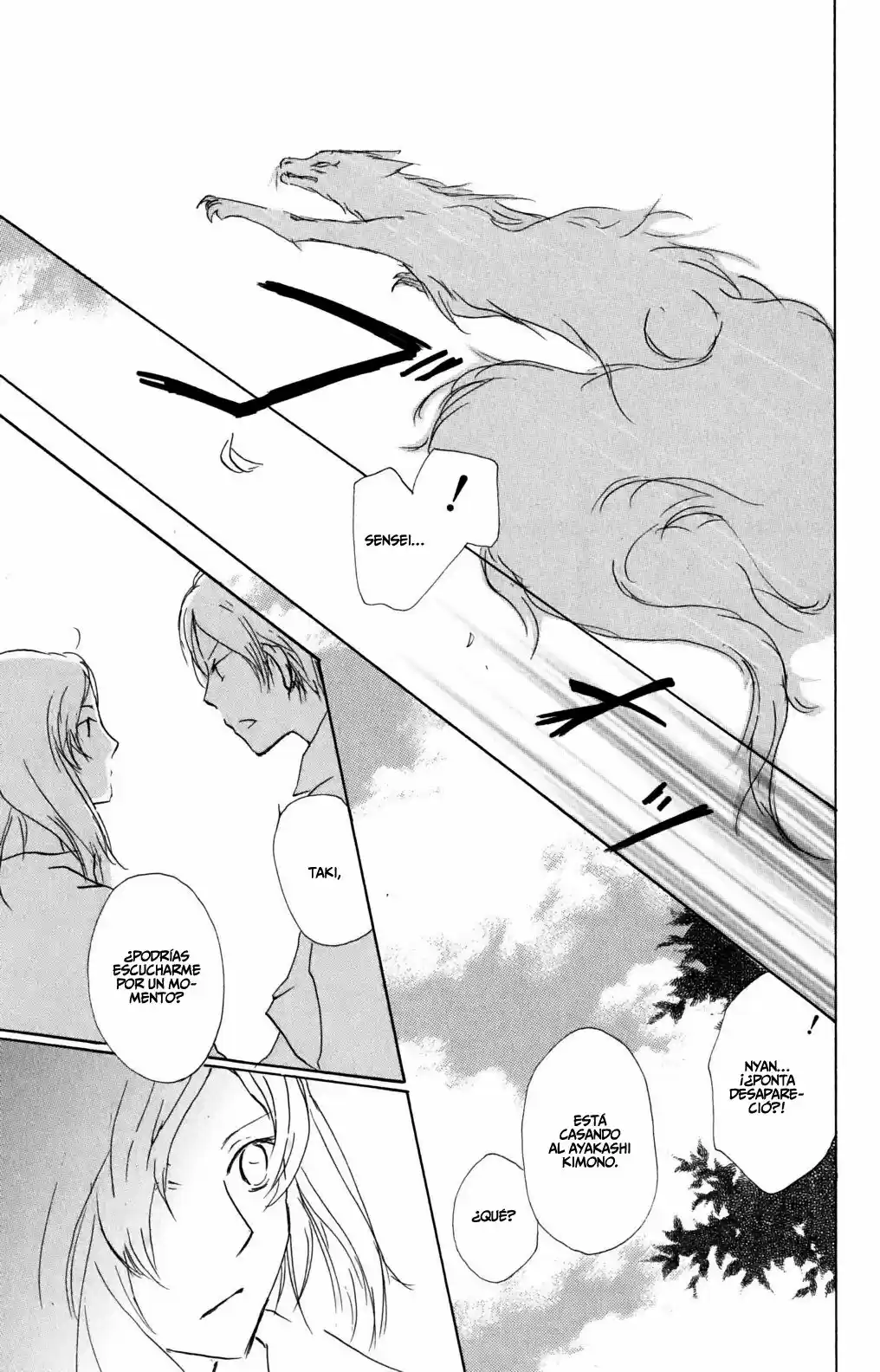 Natsume Yuujinchou - Capítulo 42 - Página 26 - LectorTMOo