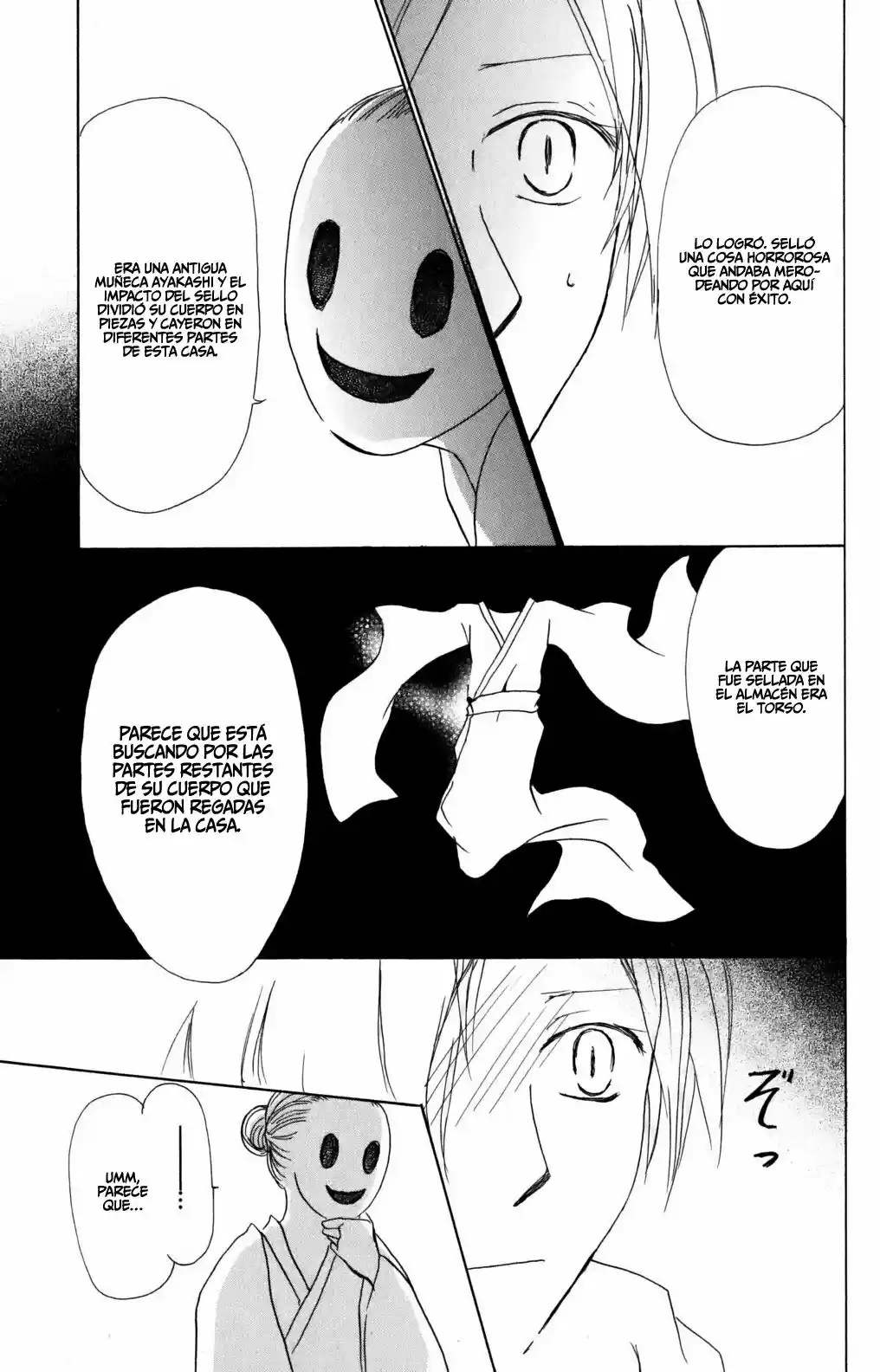 Natsume Yuujinchou - Capítulo 42 - Página 32 - LectorTMOo