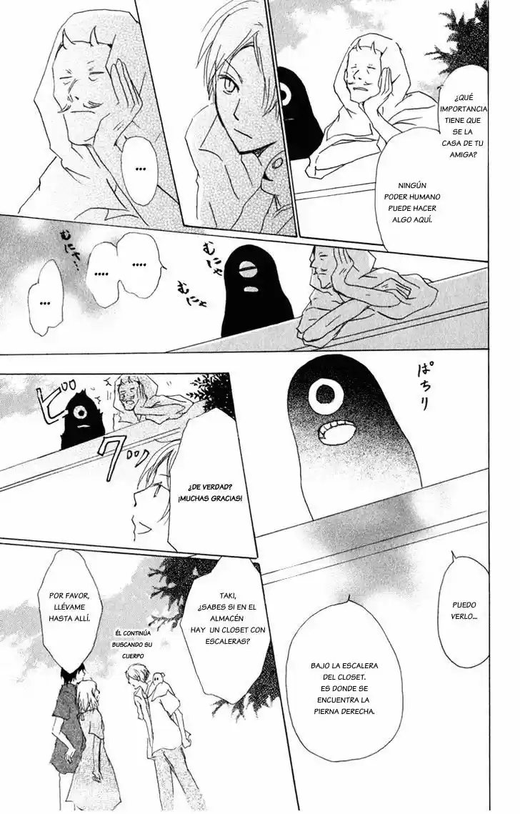 Natsume Yuujinchou - Capítulo 43 - Página 21 - LectorTMOo