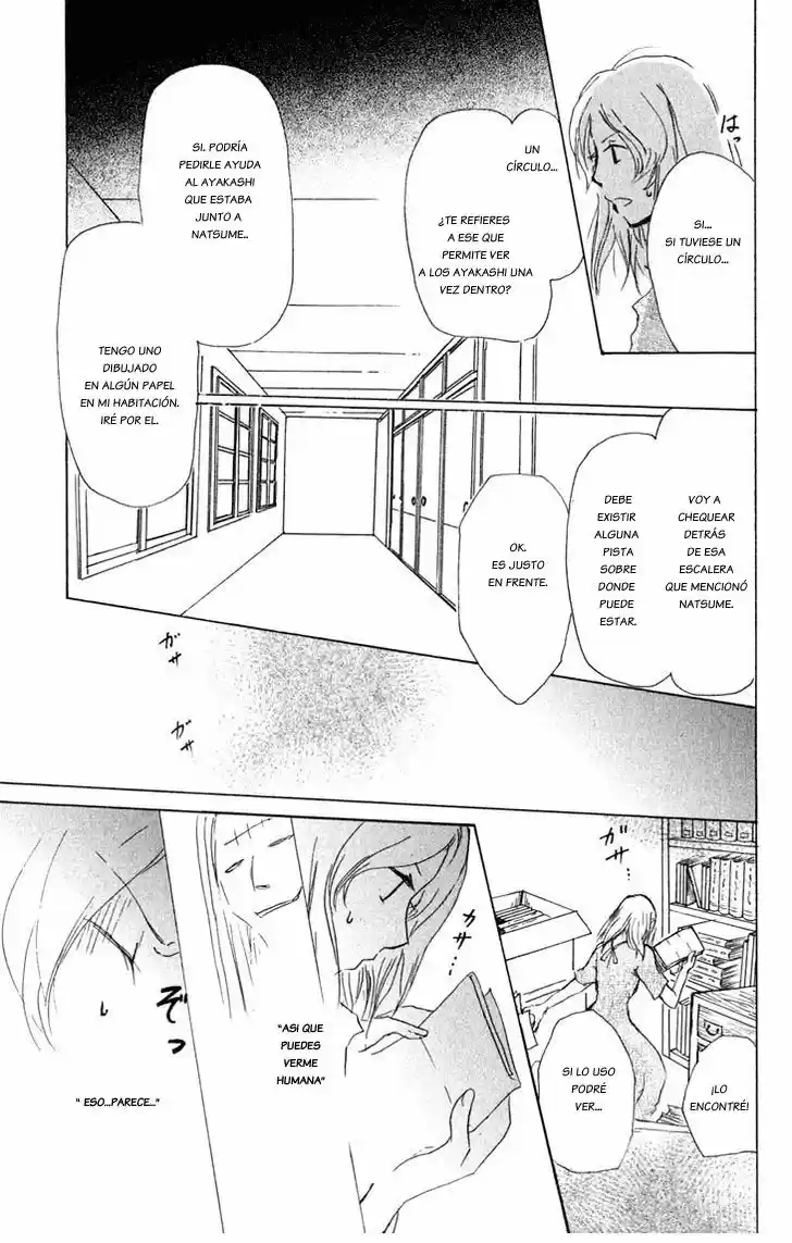 Natsume Yuujinchou - Capítulo 43 - Página 25 - LectorTMOo