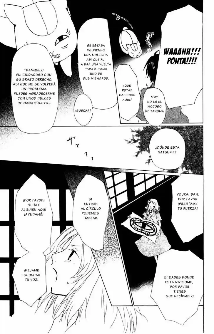 Natsume Yuujinchou - Capítulo 43 - Página 27 - LectorTMOo