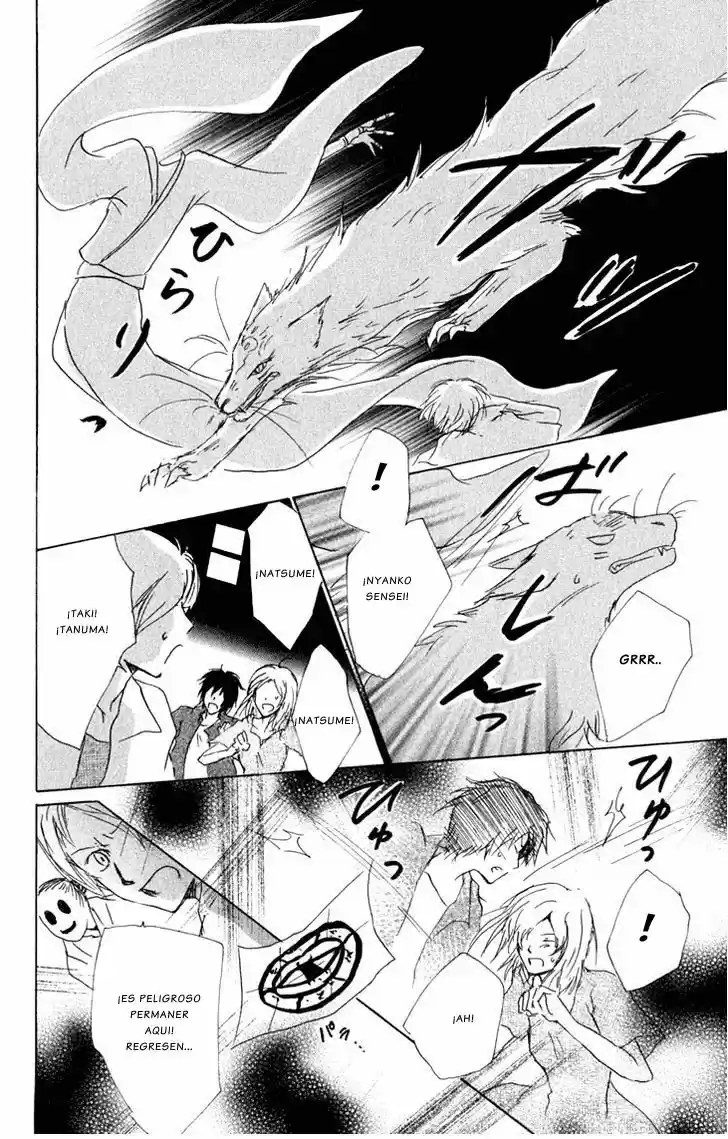 Natsume Yuujinchou - Capítulo 43 - Página 32 - LectorTMOo