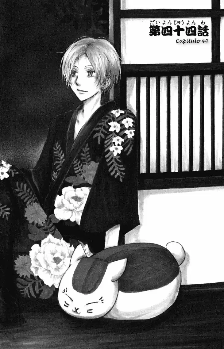 Natsume Yuujinchou - Capítulo 44 - Página 1 - LectorTMOo