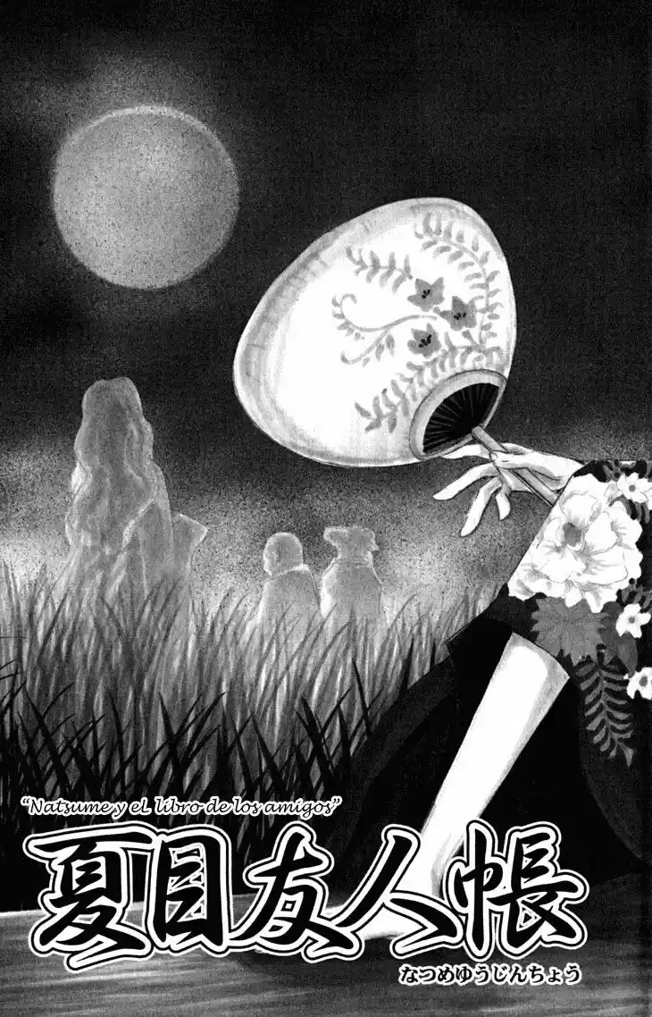 Natsume Yuujinchou - Capítulo 44 - Página 2 - LectorTMOo