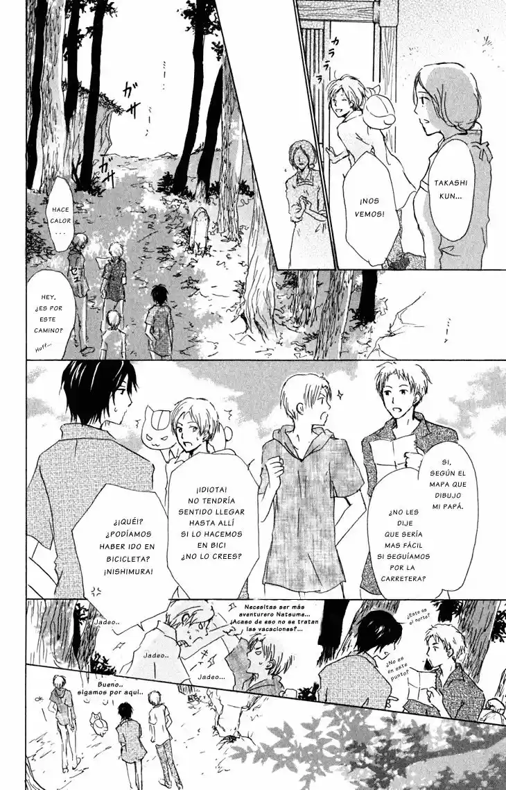 Natsume Yuujinchou - Capítulo 44 - Página 21 - LectorTMOo