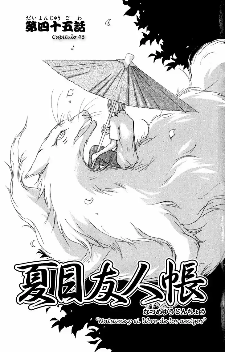 Natsume Yuujinchou - Capítulo 45 - Página 1 - LectorTMOo