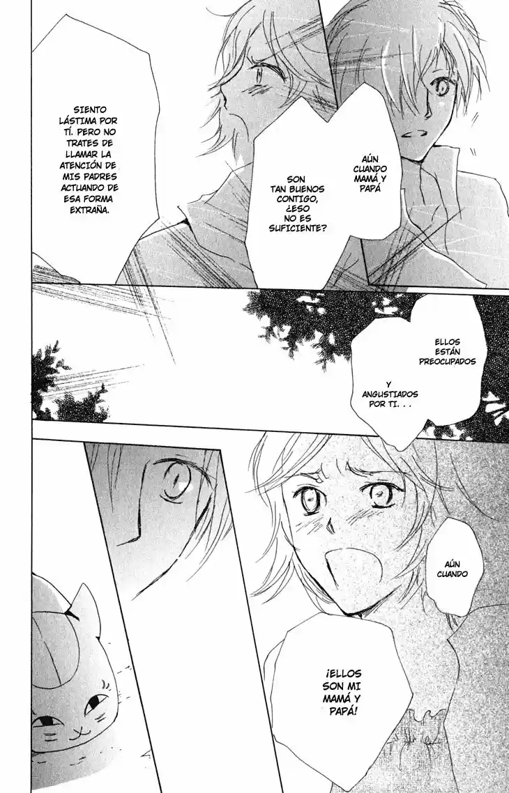 Natsume Yuujinchou - Capítulo 45 - Página 25 - LectorTMOo