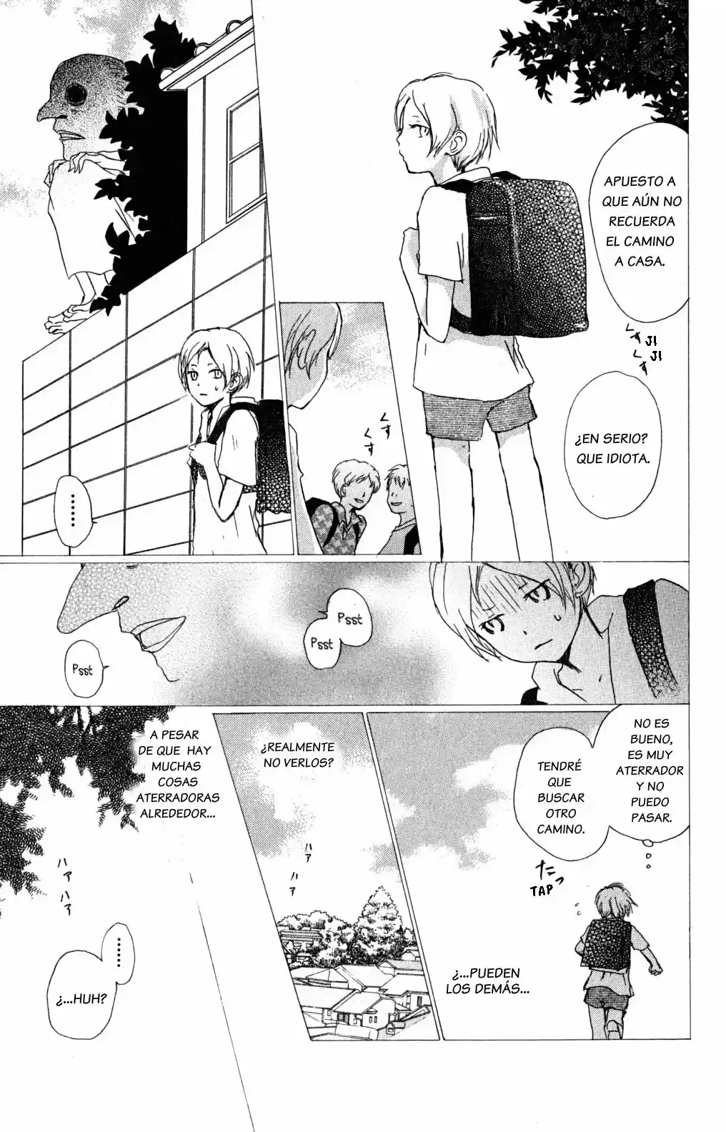 Natsume Yuujinchou - Capítulo 46 - Página 5 - LectorTMOo