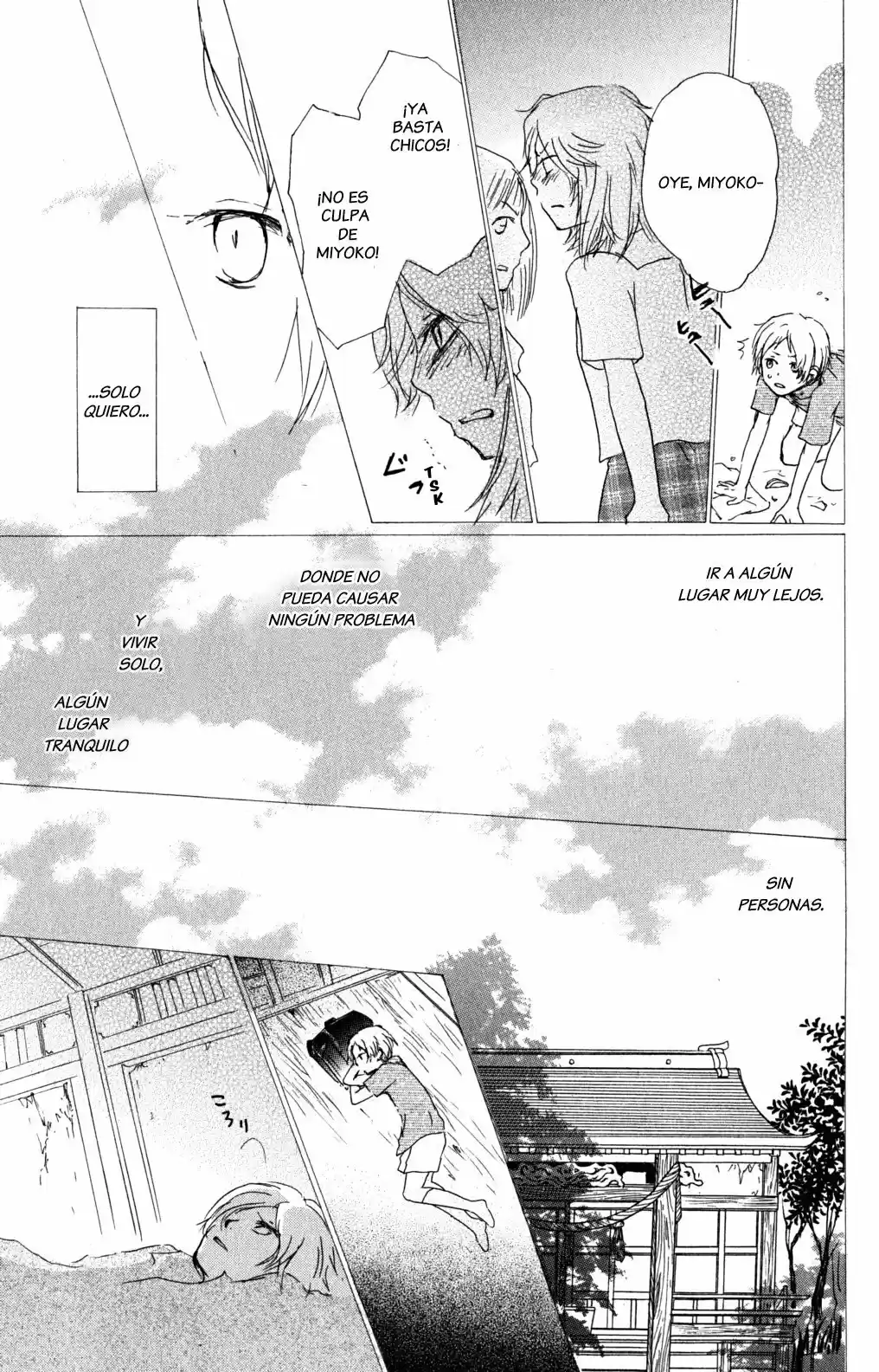 Natsume Yuujinchou - Capítulo 46 - Página 15 - LectorTMOo