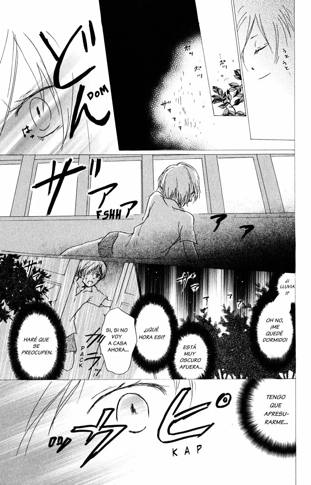 Natsume Yuujinchou - Capítulo 46 - Página 19 - LectorTMOo