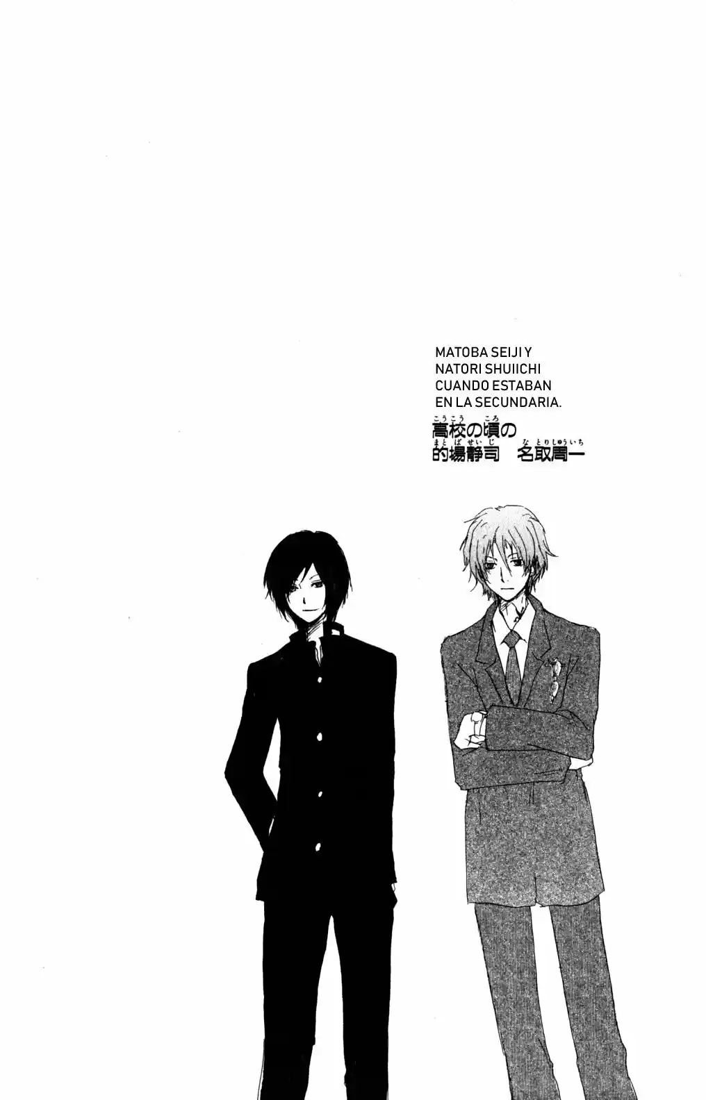 Natsume Yuujinchou - Capítulo 46 - Página 42 - LectorTMOo