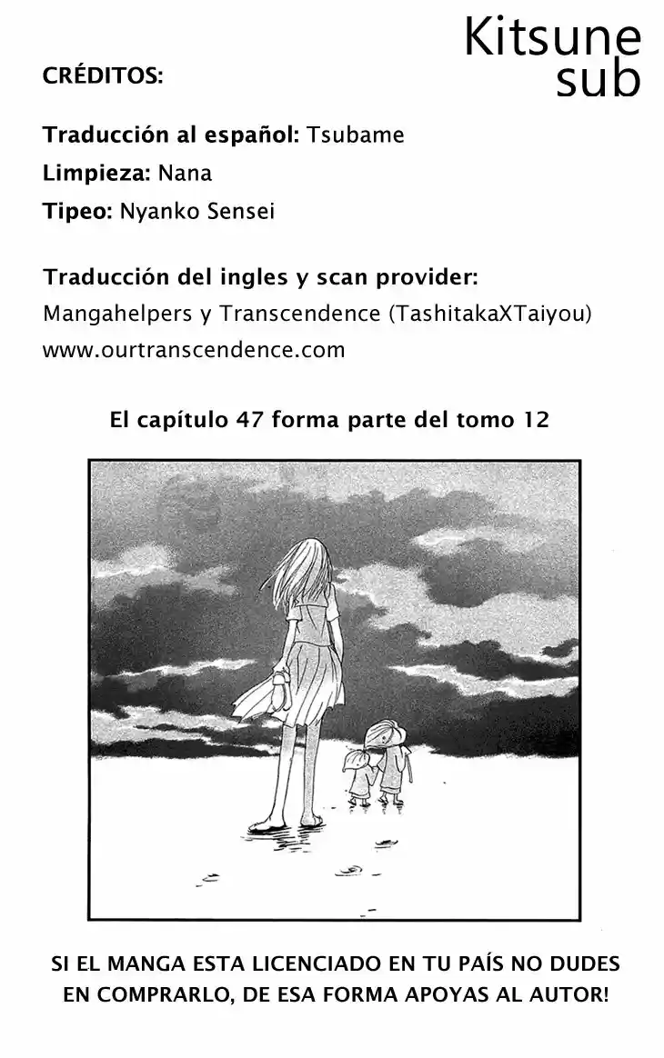 Natsume Yuujinchou - Capítulo 47 - Página 3 - LectorTMOo