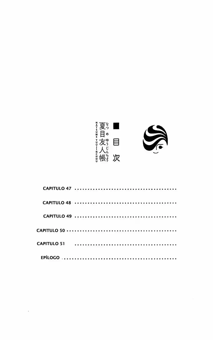 Natsume Yuujinchou - Capítulo 47 - Página 4 - LectorTMOo
