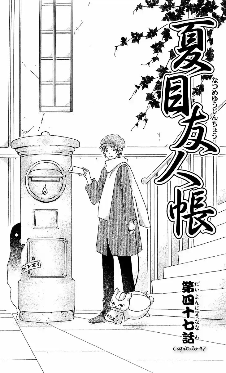 Natsume Yuujinchou - Capítulo 47 - Página 5 - LectorTMOo