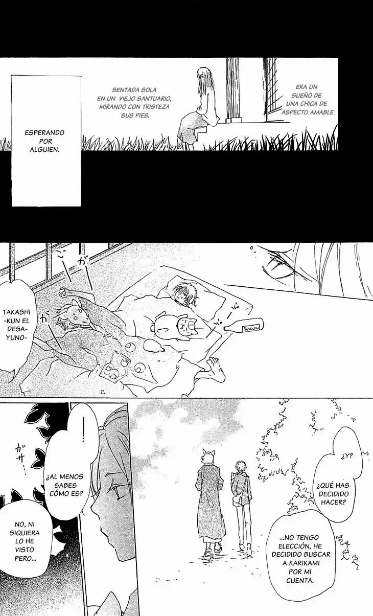 Natsume Yuujinchou - Capítulo 47 - Página 16 - LectorTMOo