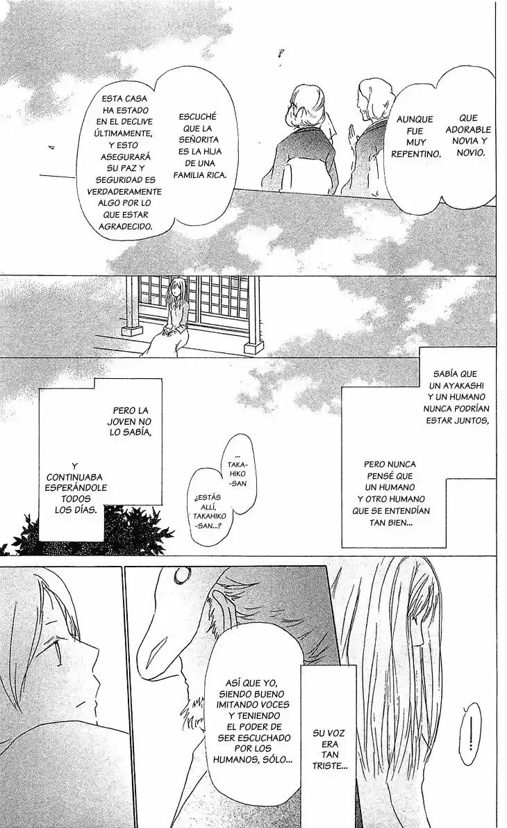 Natsume Yuujinchou - Capítulo 47 - Página 21 - LectorTMOo
