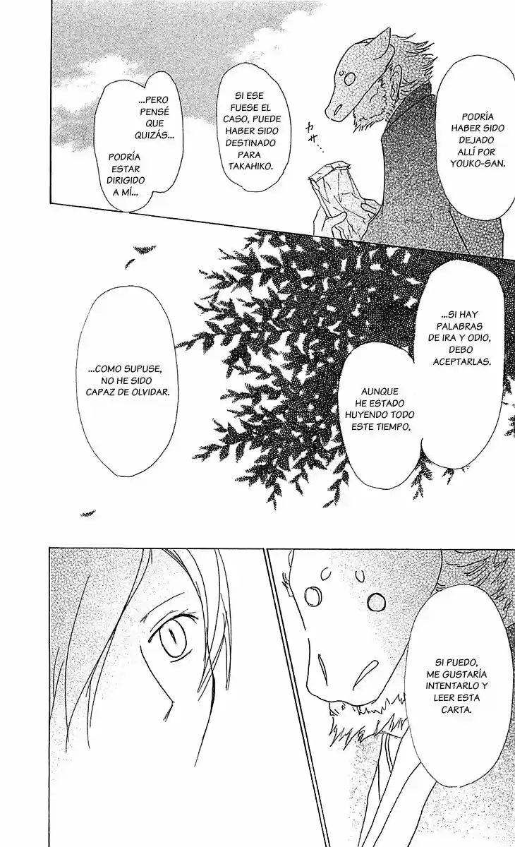 Natsume Yuujinchou - Capítulo 47 - Página 27 - LectorTMOo
