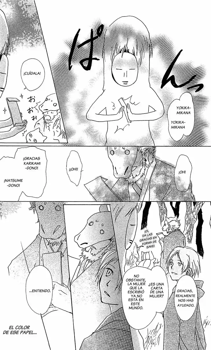 Natsume Yuujinchou - Capítulo 47 - Página 32 - LectorTMOo