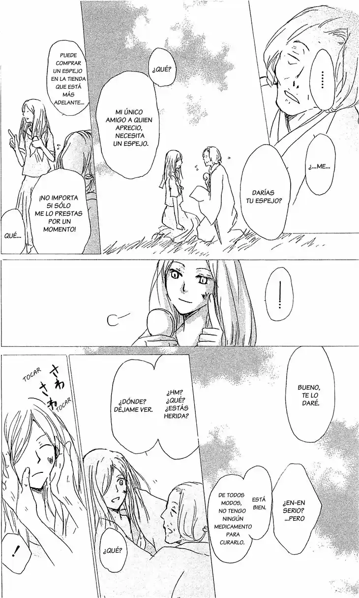 Natsume Yuujinchou - Capítulo 48 - Página 33 - LectorTMOo