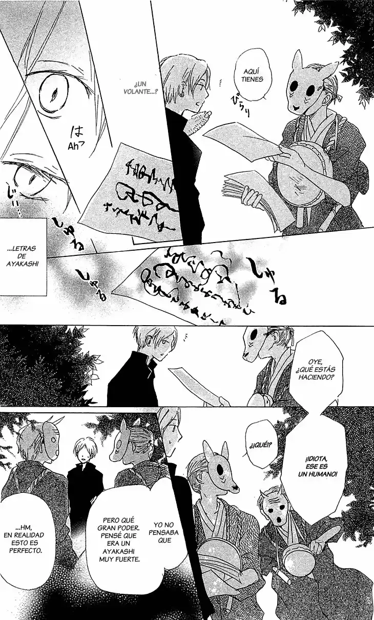 Natsume Yuujinchou - Capítulo 49 - Página 5 - LectorTMOo