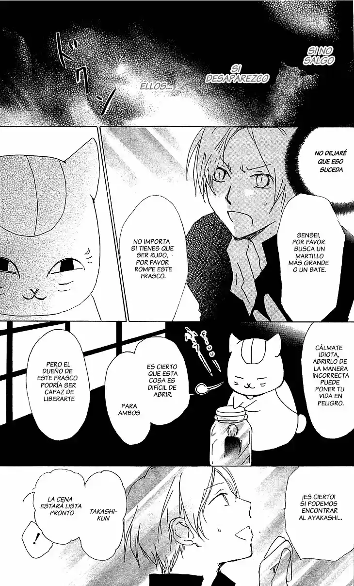 Natsume Yuujinchou - Capítulo 49 - Página 12 - LectorTMOo