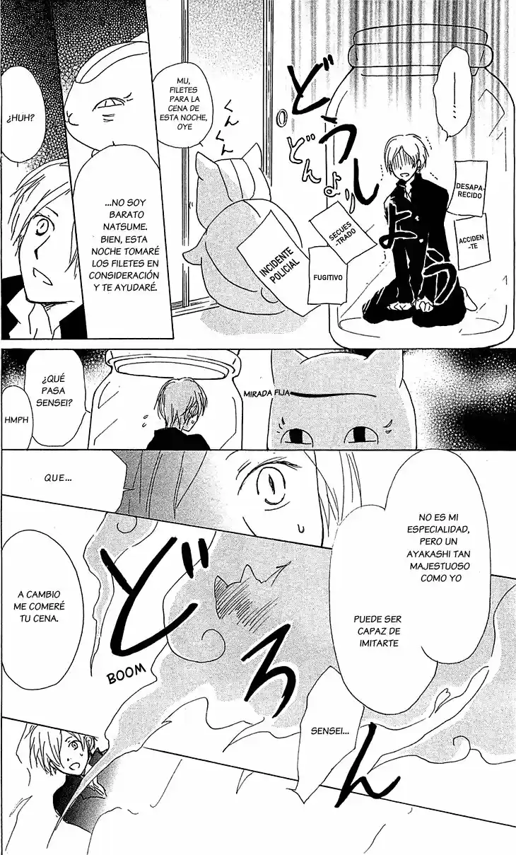 Natsume Yuujinchou - Capítulo 49 - Página 13 - LectorTMOo